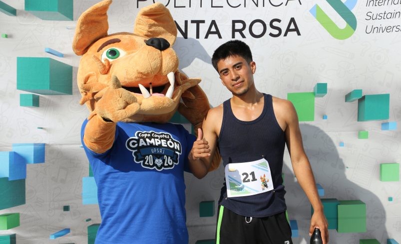 UP Santa Rosa continúa con convocatoria de admisión
